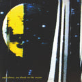 Andreolina: An Island In The Moon - {VINYL LP}