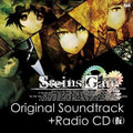 Game Music: Steins Gate / O.S.T. - COMPACT DISCS