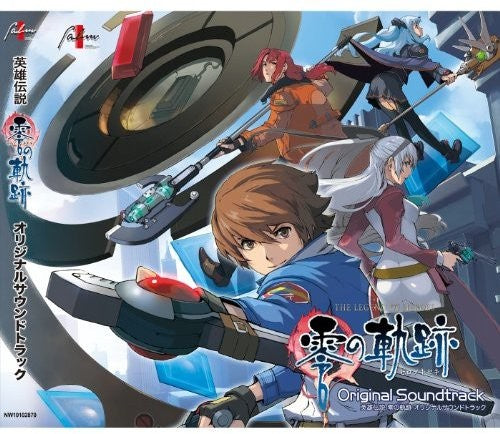 Game Music: Eiyuu Densetsu Zero No Kiseki Al / O.S.T. - COMPACT DISCS