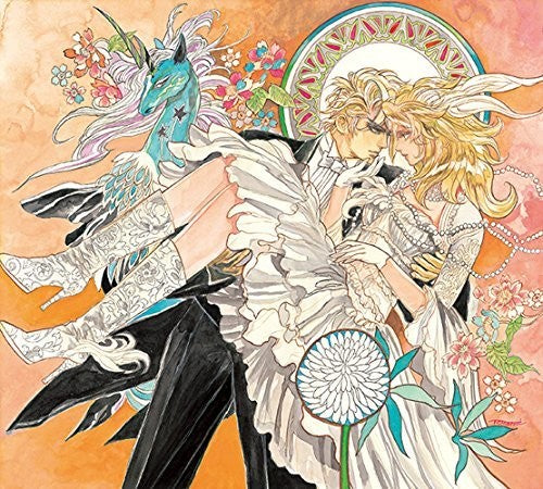 Game Music: Re:Birth 2-3 / Sa.Ga Arrange Alb / O.S.T. - COMPACT DISCS