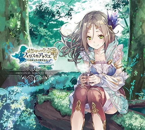 Game Music: Firis No Atelier -Fushigina Tarenkinjutsushi / Ost - COMPACT DISCS