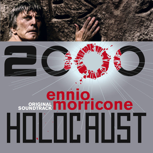 Holocaust 2000 / O.S.T.: Holocaust 2000 (The Chosen) (Original Soundtrack) - {VINYL LP}