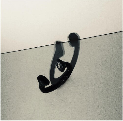 Lupe Fiasco: Drogas Wave - {VINYL LP}