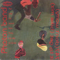 Photon Band: 747 (Don't Worry) - COMPACT DISCS