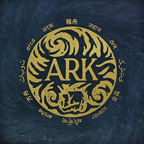 In Hearts Wake: Ark - COMPACT DISCS