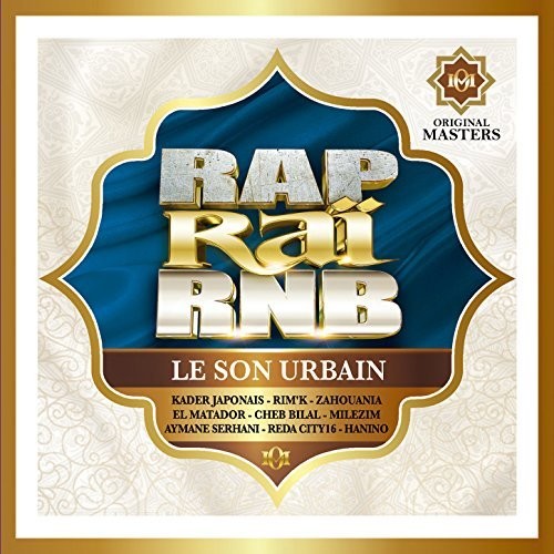 Various Artists: Best Of Rai RNB: Urban Sound / Various - COMPACT DISCS