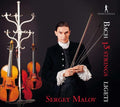 Bach, J.S. / Ligeti / Malov: Bach & Ligeti: 13 Strings - COMPACT DISCS