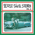 Various Artists: East Side Story Volume 8 - {VINYL LP}