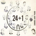 Dominic John: 24+1 - COMPACT DISCS