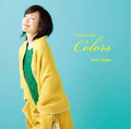 Emi Fujita: Camomile Colors - COMPACT DISCS
