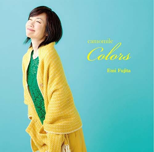 Emi Fujita: Camomile Colors - COMPACT DISCS
