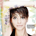 Alessandra Amoroso: Vivere A Colori - COMPACT DISCS