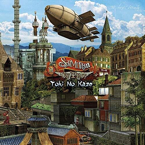 The Samurai of Prog: Toki No Kaze - COMPACT DISCS