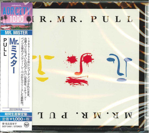 Mr Mister: Pull (1989) - COMPACT DISCS