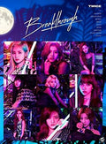 Twice: Breakthrough (Version B) (CD + DVD) - COMPACT DISCS