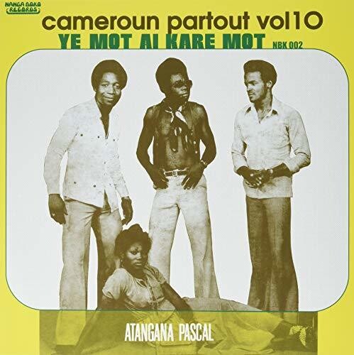 Pascal Atangana: Ye Mot Ai Kare Mot - {VINYL LP}