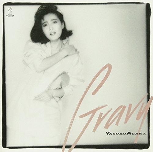 Yasuko Agawa: Gravy - COMPACT DISCS
