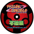 Philou Louzolo: Sharingan - {VINYL LP}