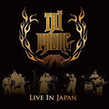 Tai Phong: Live In Japan 2014 - COMPACT DISCS