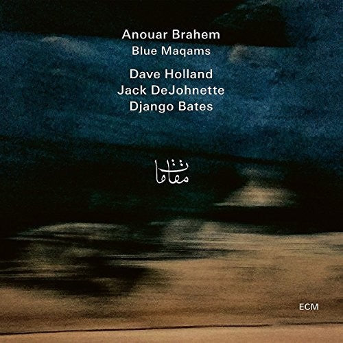 Anouar Brahem: Blue Maqams - {VINYL LP}
