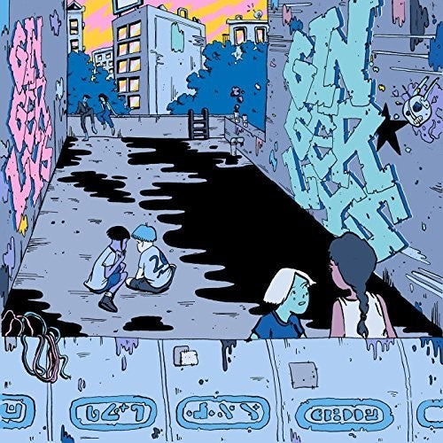 Gingerlys: Gingerlys - COMPACT DISCS