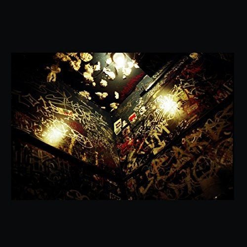 Makaya McCraven: Highly Rare - {VINYL LP}