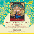 Kumar / Madhavan / Matt: Mantra Meets Classic - COMPACT DISCS