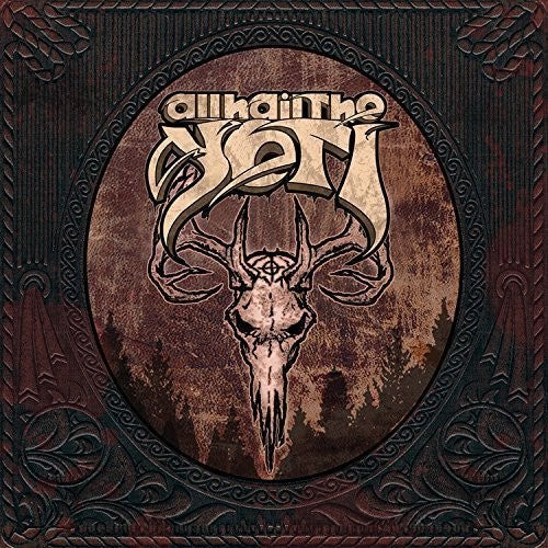All Hail the Yeti: All Hail The Yeti - {VINYL LP}