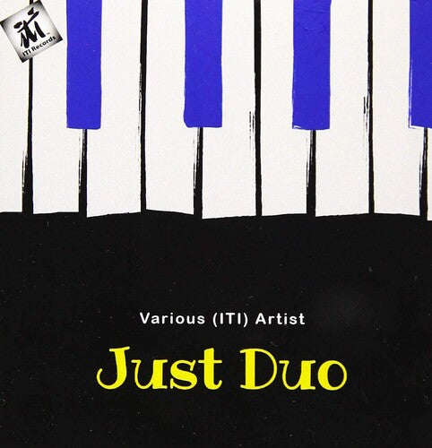 Various Artists: Just Duo (Various Artists) - COMPACT DISCS