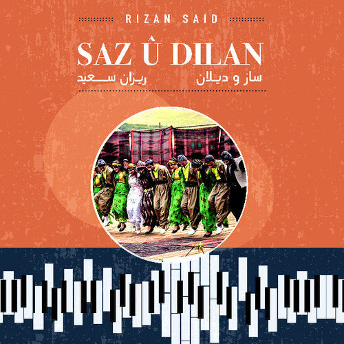 Rizan Said: Saz U Dilan - {VINYL LP}