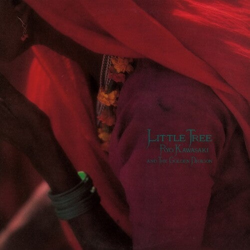 Kawasaki, Ryo / Golden Dragon: Little Tree - {VINYL LP}