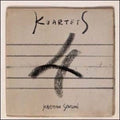Kristian Sensini: Kuartets (Original Soundtrack) - COMPACT DISCS