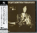 Nakamoto, Mari / Osawa, Yasuro: Unforgettable - COMPACT DISCS