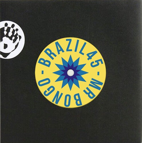 Marcia Maria: Amigo Branco - 7-INCH SINGLE