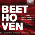 Rosler  Wurtz  Barati: Violin Sonatas & Cello Sonatas - COMPACT DISCS