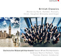Sachsische Blaserphilharmonie  Andreas Martin Hofmeir: British Classics - COMPACT DISCS