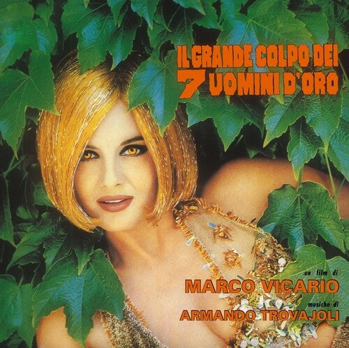 Il Grande Colpo Dei 7 Uomini D'Oro / O.S.T.: Il Grande Colpo Dei 7 Uomini D'Oro (Seven Golden Men Strike Again) (Original Soundtrack) - {VINYL LP}