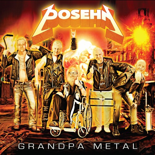 Posehn: Grandpa Metal - {VINYL LP}