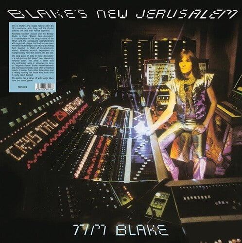 Tim Blake: Blake's New Jerusalem - {VINYL LP}