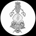 Various Artists: Mutable Minds - 12-INCH SINGLE