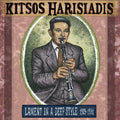 Kitsos Haridis: Lament In A Deep Style 1929-1931 - {VINYL LP}
