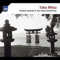 Dadure: Tako Mitsu - COMPACT DISCS