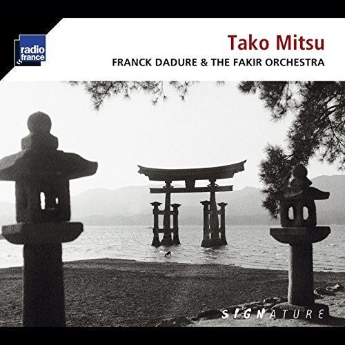 Dadure: Tako Mitsu - COMPACT DISCS