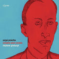 Prokofiev / Ginsburgh: Complete Piano Sonatas - COMPACT DISCS