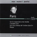 Paris: Sur la Nuque de la Mer Etoilee - COMPACT DISCS