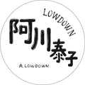 Yasuko Agawa: Lowdown - 12-INCH SINGLE