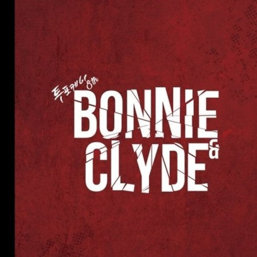24K: Bonnie E Clyde - COMPACT DISCS
