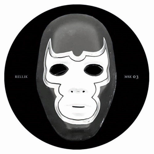 The Unknown Artist: Rellik - 12-INCH SINGLE