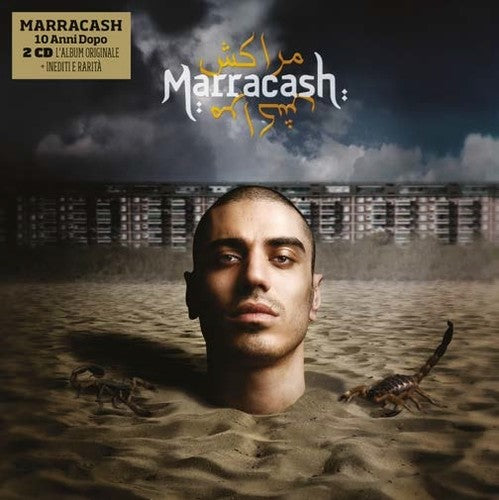 Marracash: Marracash 10th Anniversario - COMPACT DISCS