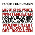 Robert Schumann: Klassik Aus Berlin - COMPACT DISCS